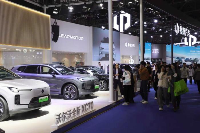 太原国际汽车展览会开幕