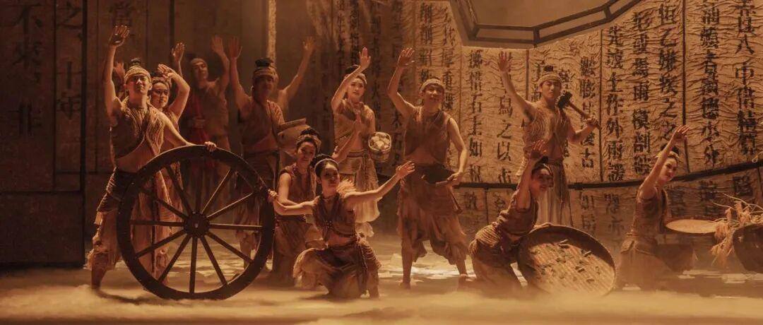 舞剧《天工开物》周末亮相安徽百戏城