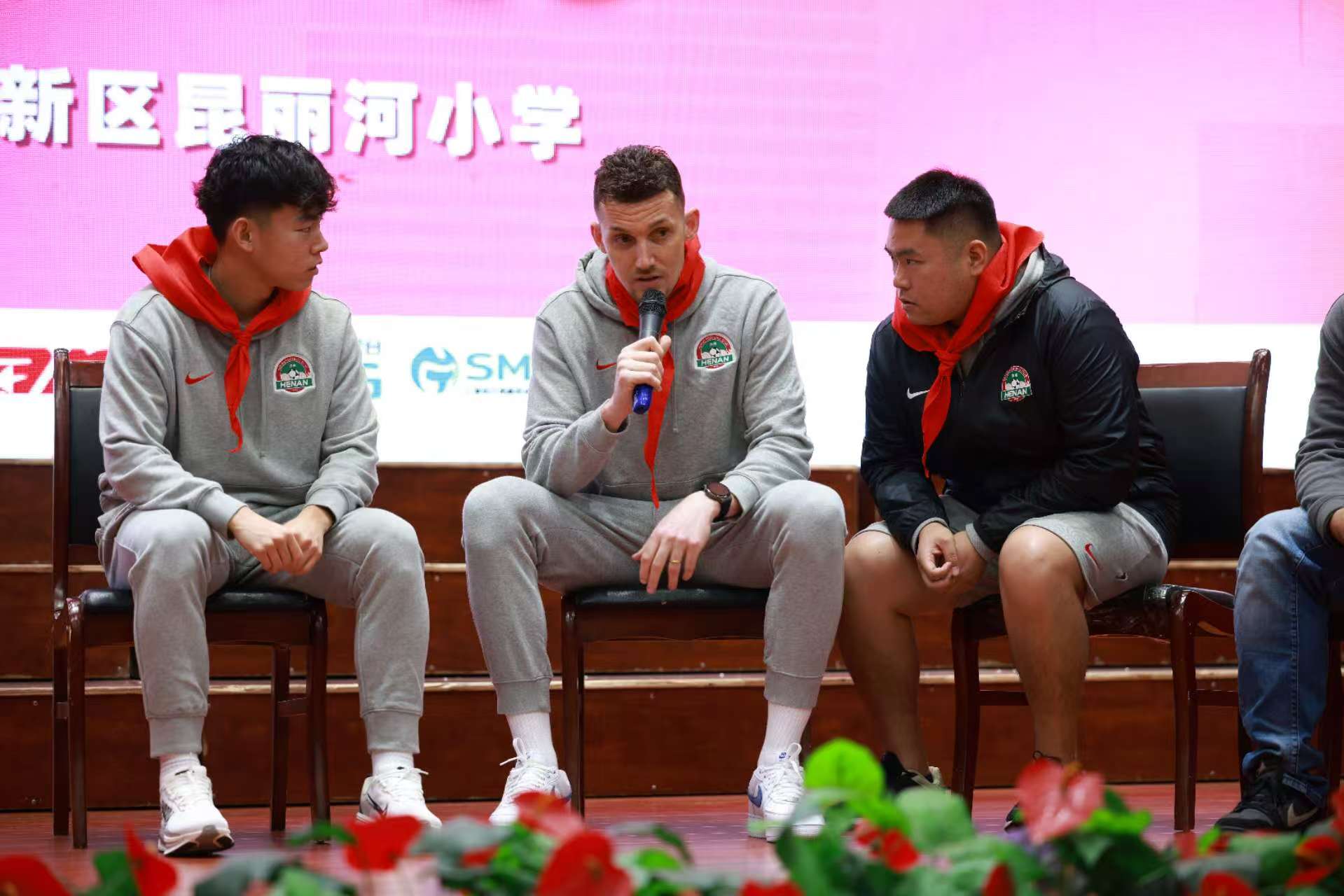 播撒希望：足协杯“种子计划”走进郑州校园