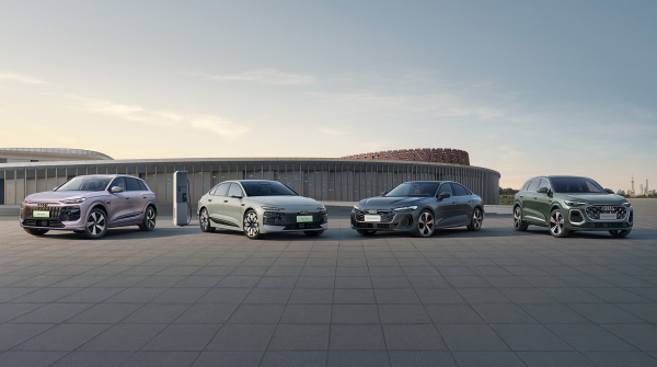 一汽-大众将迎来第3000万辆整车下线