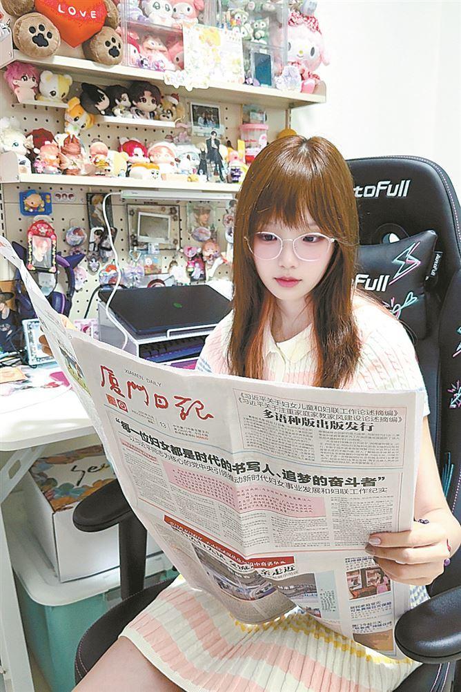 “花季”作者、大一学生程薏熹：勤写勤投 开出青春“花满园”