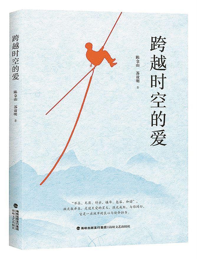 九位本土知名作家将签名售书 在读者嘉年华与您交流互动