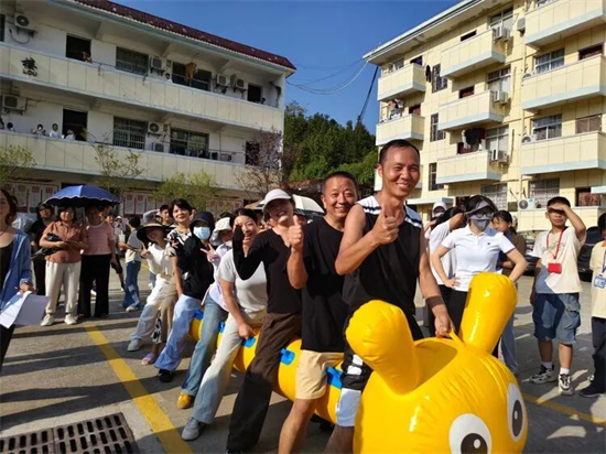 上饶市广信区汪村学校教师趣味运动会圆满落幕