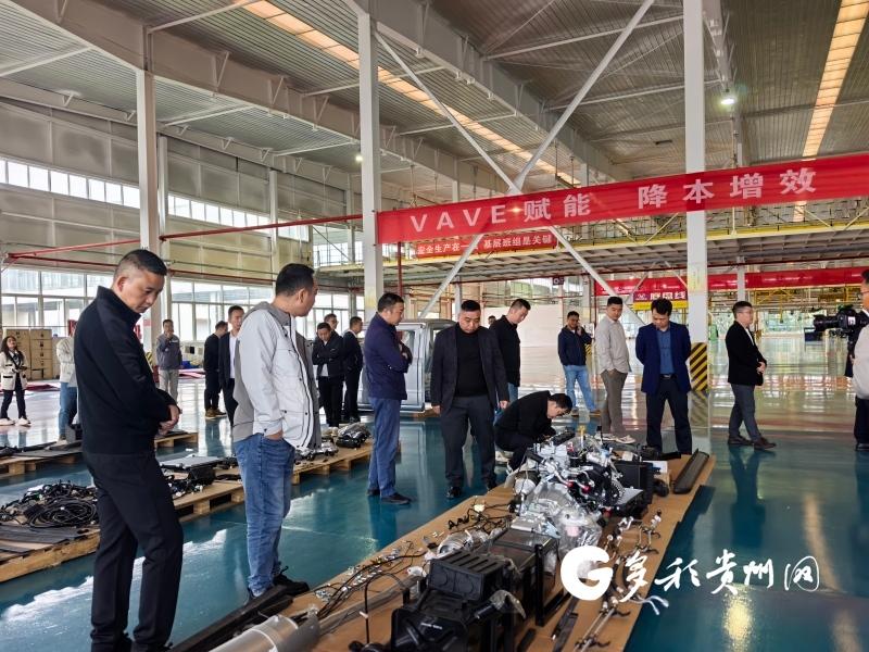 贵州航天成功汽车举行电动小卡“成功星马T3E”产销对接会