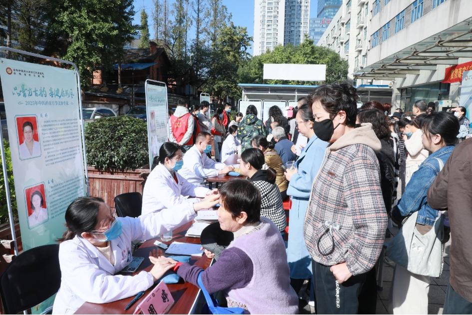 小叶医探 | 霜降温差大，“秋冻” 别任性！