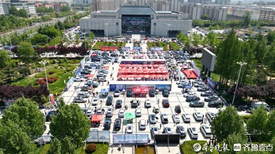 房、车盛宴已备好，就在2025莒县海洋大集（美好生活节）！