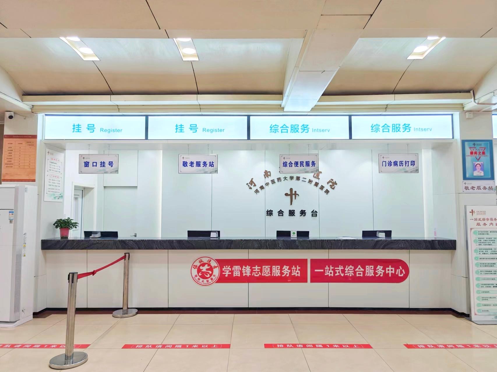 霜降后迎来“多病之秋”，中医专家送你一份全方位防病指南