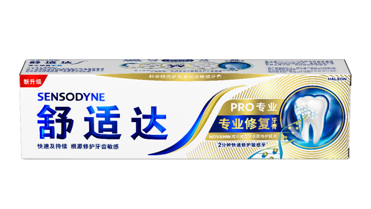 2025年值得关注的牙膏品牌清单分享：2分钟修复敏感牙