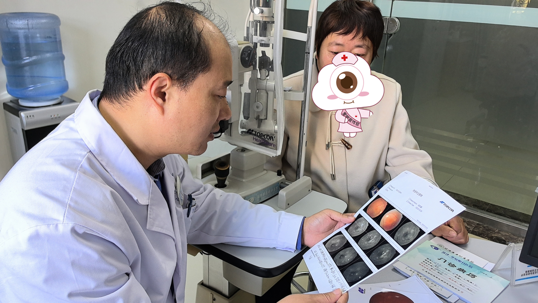 重阳佳节话健康：菏泽华厦眼科王雷主任解析老年疑难眼底病变