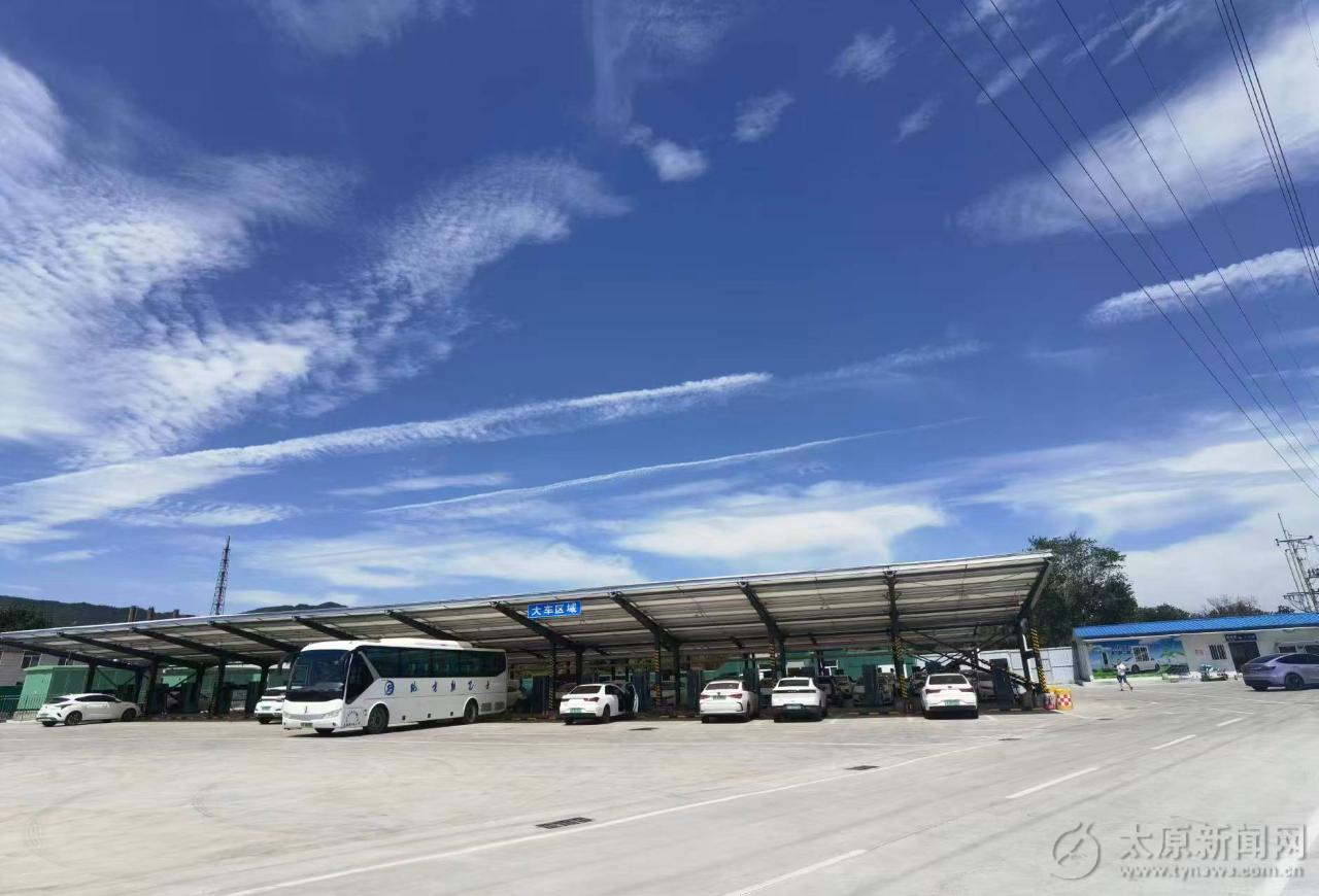 太化充电站荣获国家级“五星”认证