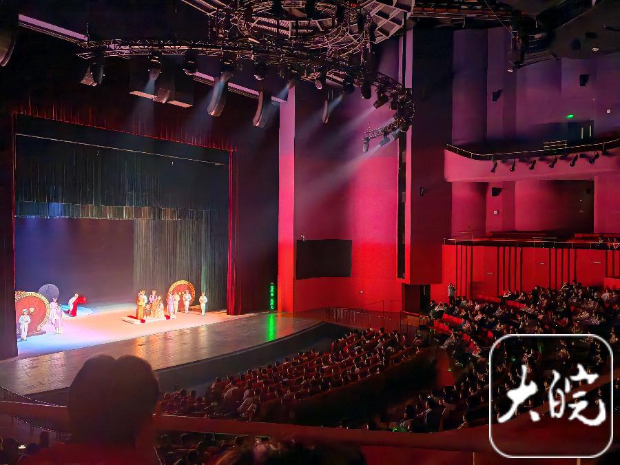 ﻿安徽百戏城开展高校专场演出 900名青年学子现场感受黄梅戏魅力