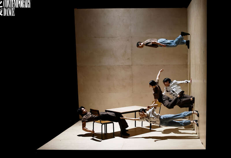 当代舞《禾戏剧·大师之夜》在广州上演