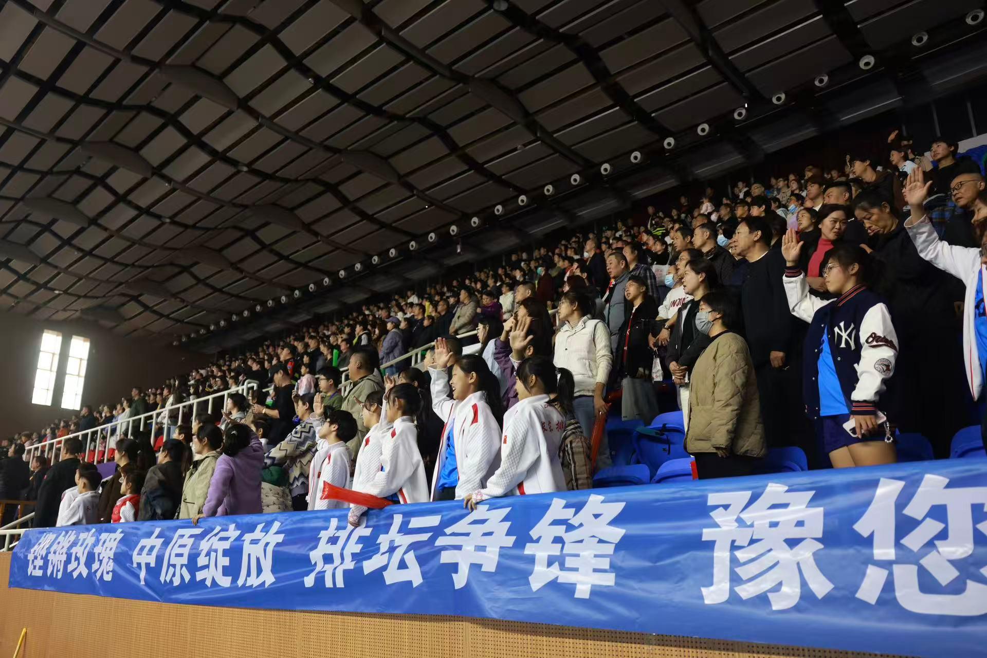 豫排联赛迎来强强对决！观众激情支持“心头好”