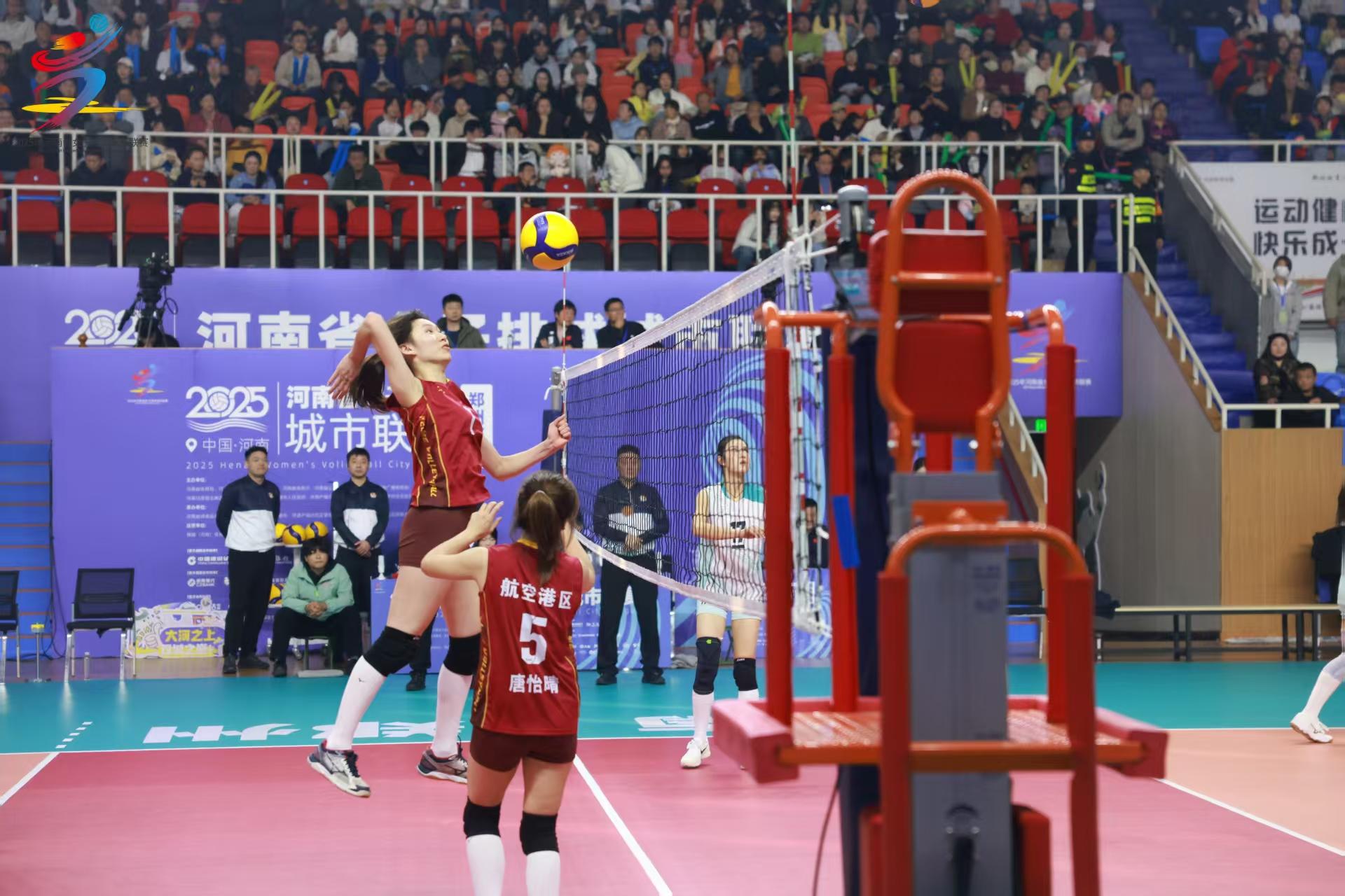 【大河网景】焦点之战！郑州队与航空港区队强强相遇