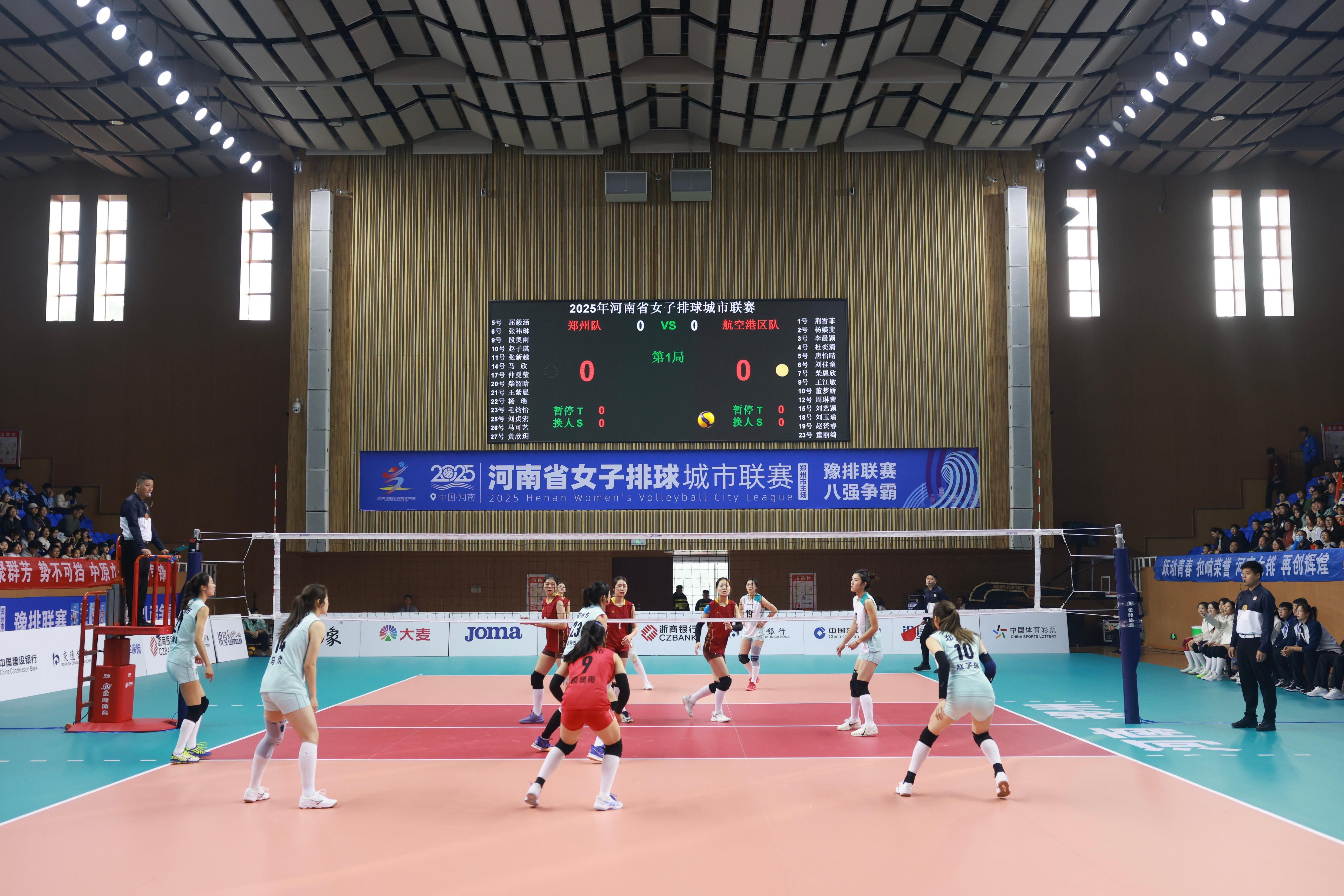 豫排联赛焦点一战后，教练开启“狂赞模式”……