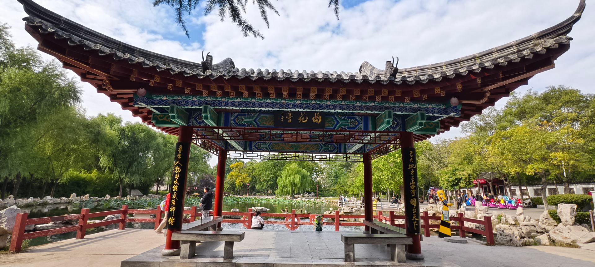 “我最喜欢的济宁楹联”｜兖州区少陵公园楹联