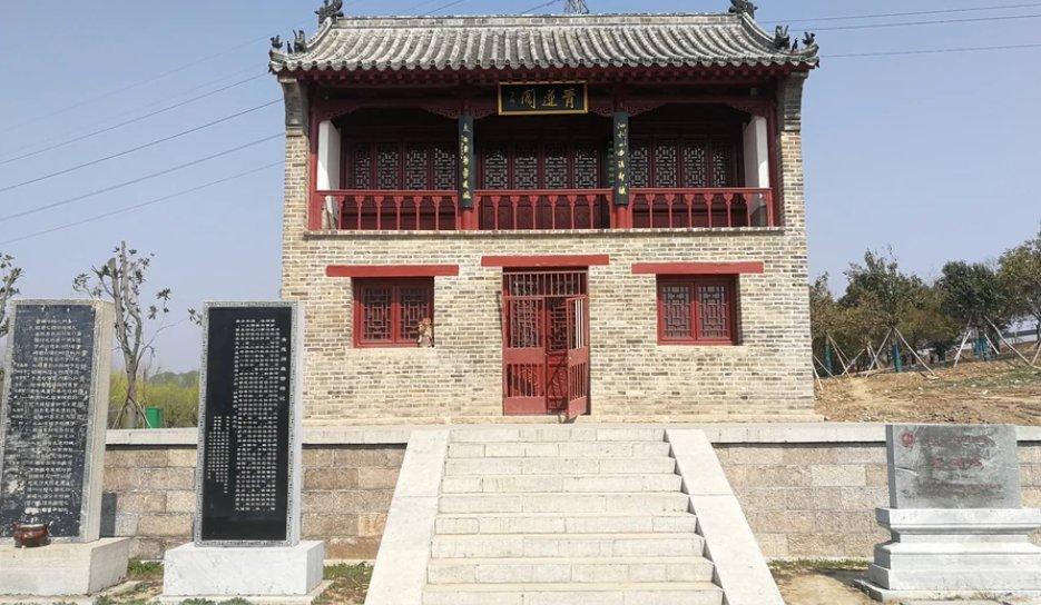 “我最喜欢的济宁楹联”｜兖州青莲阁楹联缅怀诗仙李白，意境深远，耐人寻味