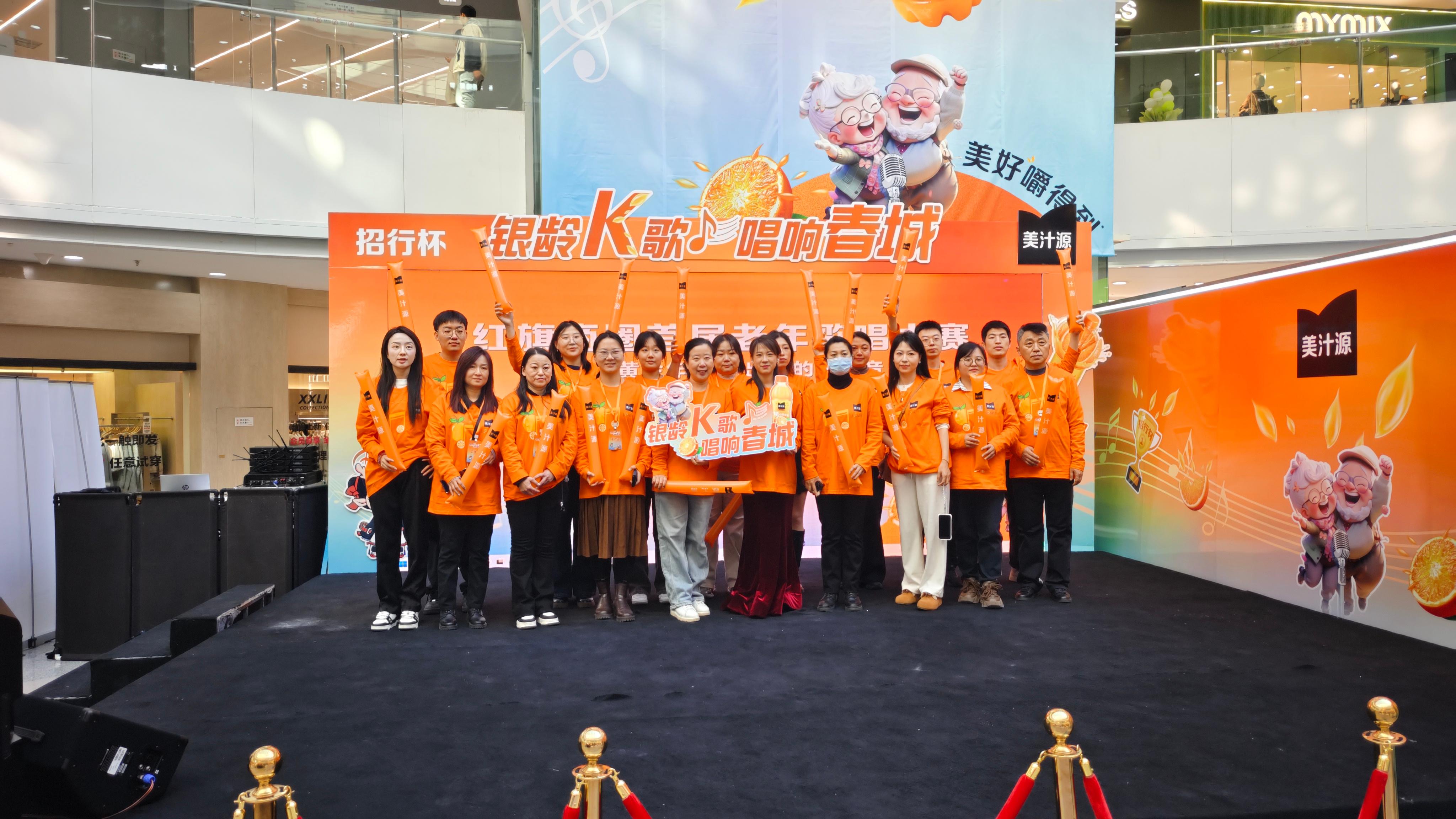 银龄K歌燃春城！红旗商圈首届老年歌唱大赛复赛火热开唱