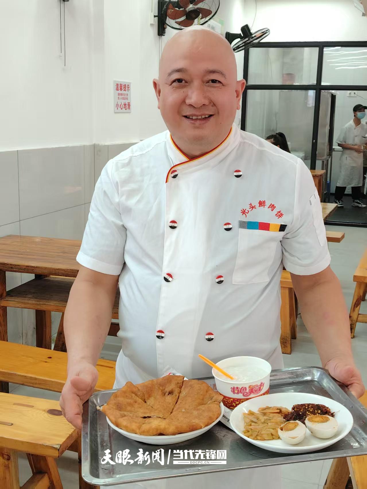 大城小店丨贵阳贵钢花鸟市场 “高记光头”肉饼飘香18年