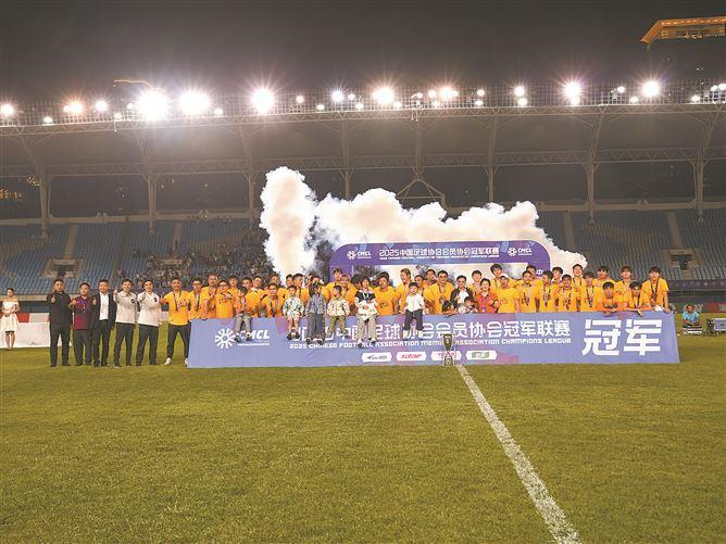 队名与夺冠时间神奇重合 厦门壹零贰陆夺得中冠联赛冠军