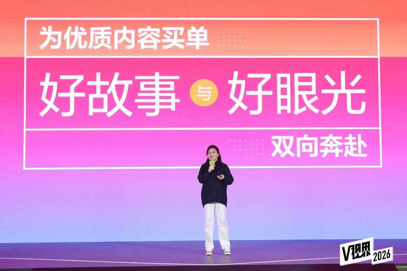 《千里江山图》将开机，胡歌出演《风禾尽起张居正》