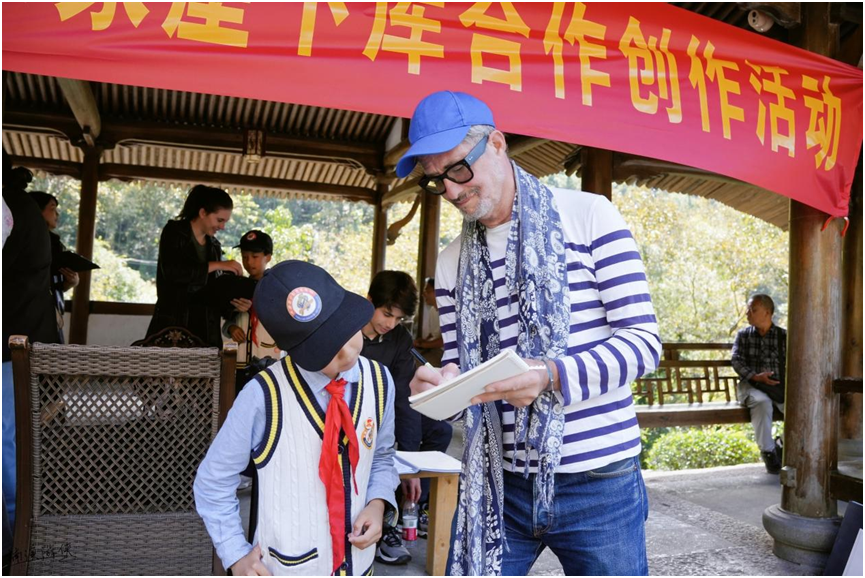 中欧艺术家汇聚永嘉楠溪江以艺术对话共绘山水诗篇