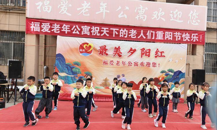 童心敬老，爱在重阳——唐岛湾路幼儿园大一班走进老年公寓传递温暖