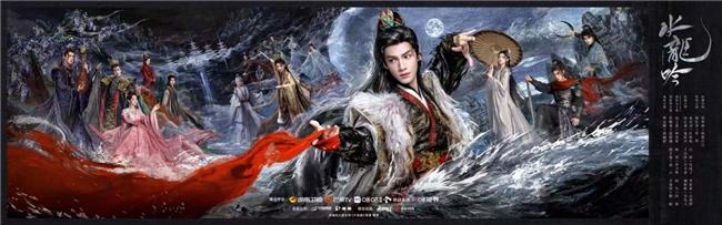 从敦煌到三星堆，曾明辉操刀《水龙吟》造型完成了东方美学的破壁远征