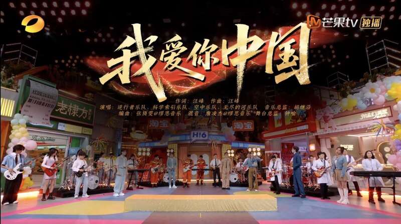 在基础的世界做不基础的自己，《你好，星期六》用创意打破内容边界