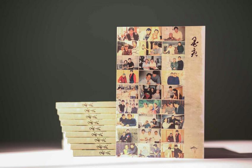 聚焦如何“提笔绘丹青” 山翁画册《墨痕》出版