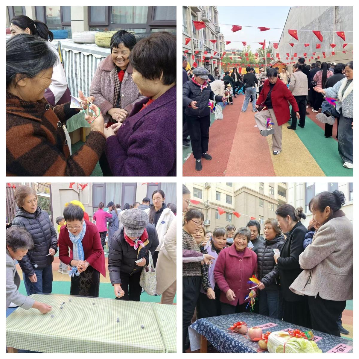 爱在丹枫，情满重阳——临沂市兰山区兰山街道中心幼儿园（丹枫园）举办重阳节亲子活动