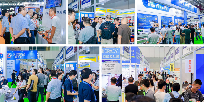 11月12日上海新能源连接器及线束加工技术展重磅来袭！