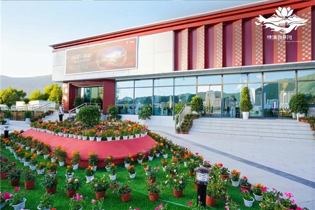 西藏文旅融合创新迈入新阶段：首个XR体验馆开启数字沉浸之旅