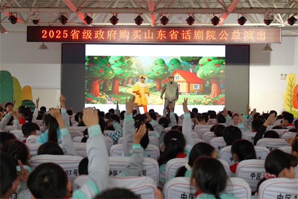 惠民县麻店镇：小戏小剧润心田 文明新风拂齐鲁