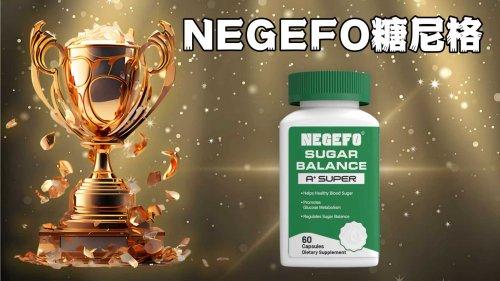 如何找到安全有效控糖方案？NEGEFO糖尼格：从能量本源修复自主血糖调控