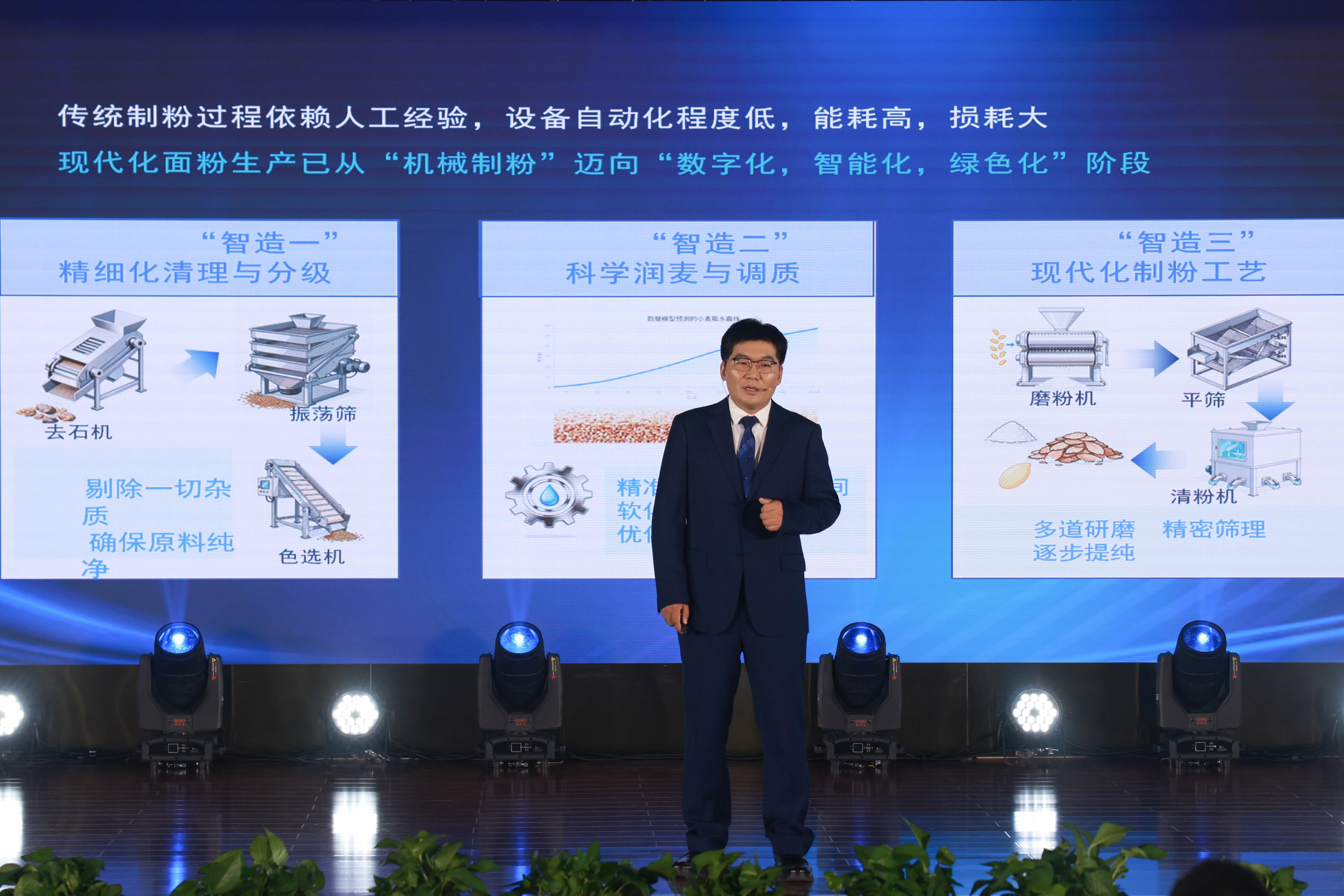 一粒小麦的增值之旅