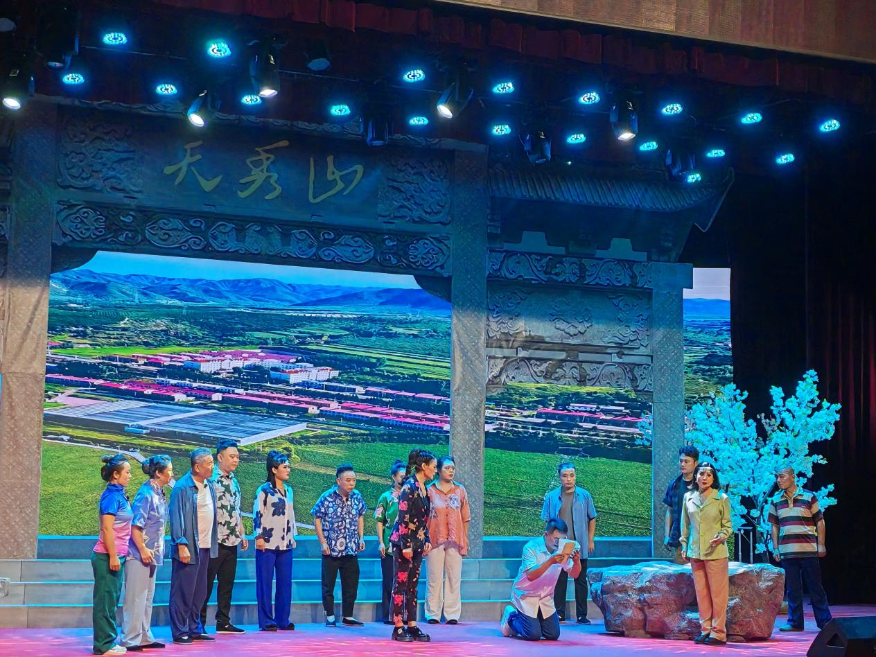 大型原创凌源影调戏《“梨”不开》亮相四省区戏曲展演舞台