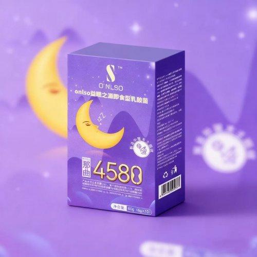 睡醒后浑身疲惫怎么回事？深度助眠产品测评，选对才不浪费钱