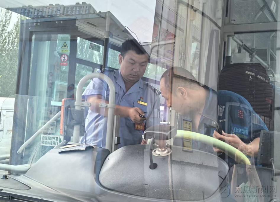 “车间前移”解难题 暖心服务护出行