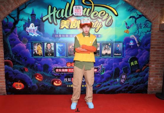 美剧派对畅享美剧月 搜狐视频关注流明星共推美剧盛宴