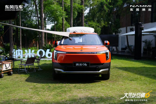 10 万级家用 SUV 怎么选？纳米 06 靠 2715mm 轴距 +“天地门”，刷新空间实用新标杆
