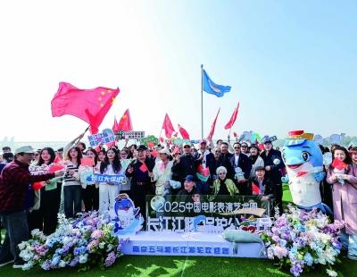 南京文化魅力 “光影不散，余温长存”