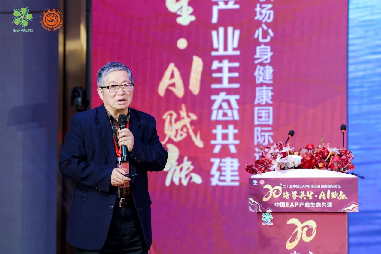 澜之教育基金会“关爱生命健康科普专项基金”在京启动