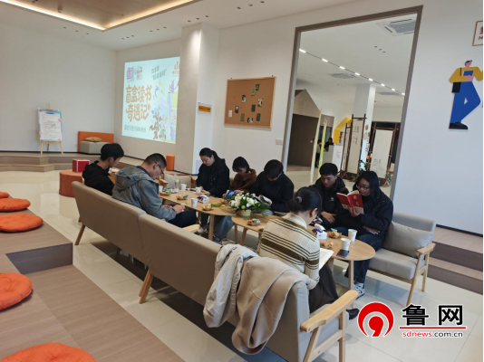 “长”乐融融，“河”睦邻里——德州天衢新区长河街道新经济产业社区“红享家轻读派对温馨开启