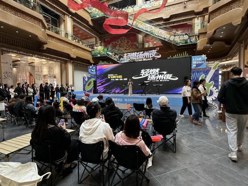 轻燃扬州夜”摇滚Live音乐节圆满落幕！