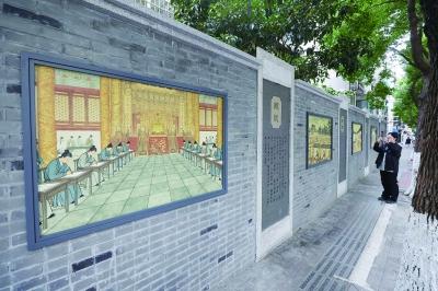 沈举人巷：微更新，焕新颜