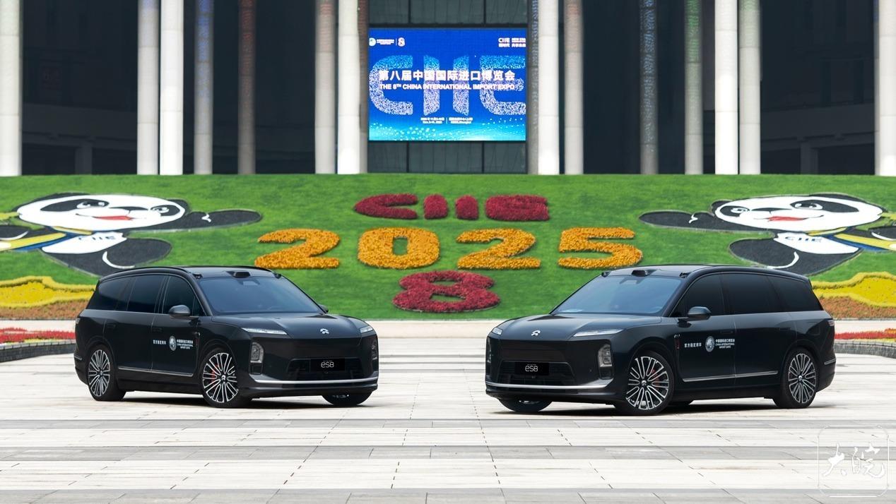 “安徽造”多款新能源车护航进博会　