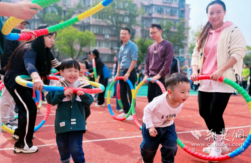 爱伴成长！武汉市总工会机关幼儿园开展秋季亲子运动会