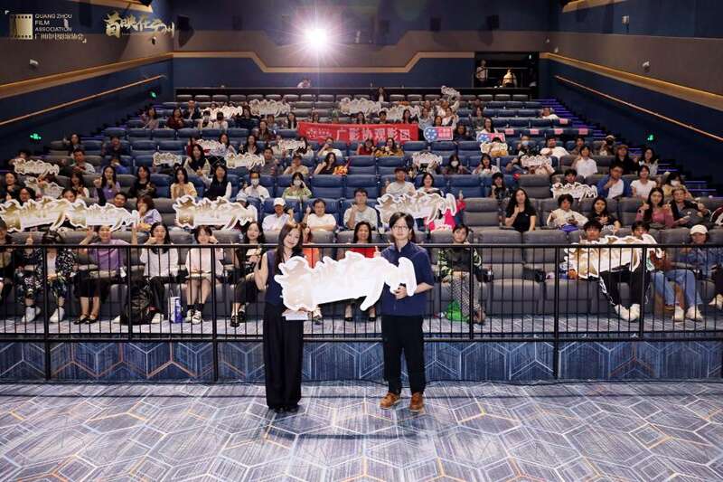 满满的广州城市记忆，电影《日掛中天》广州首映