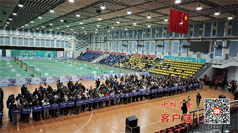 十堰市第三届“电信天翼云杯”羽毛球赛燃情开幕